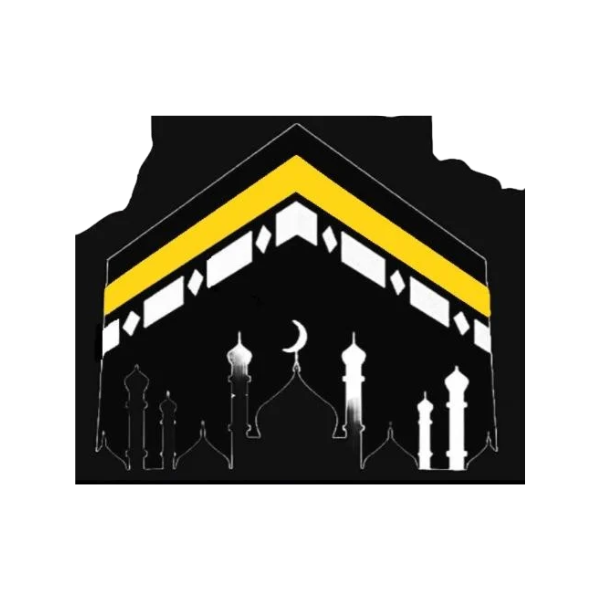 Islamic Center of Castle Rock Logo